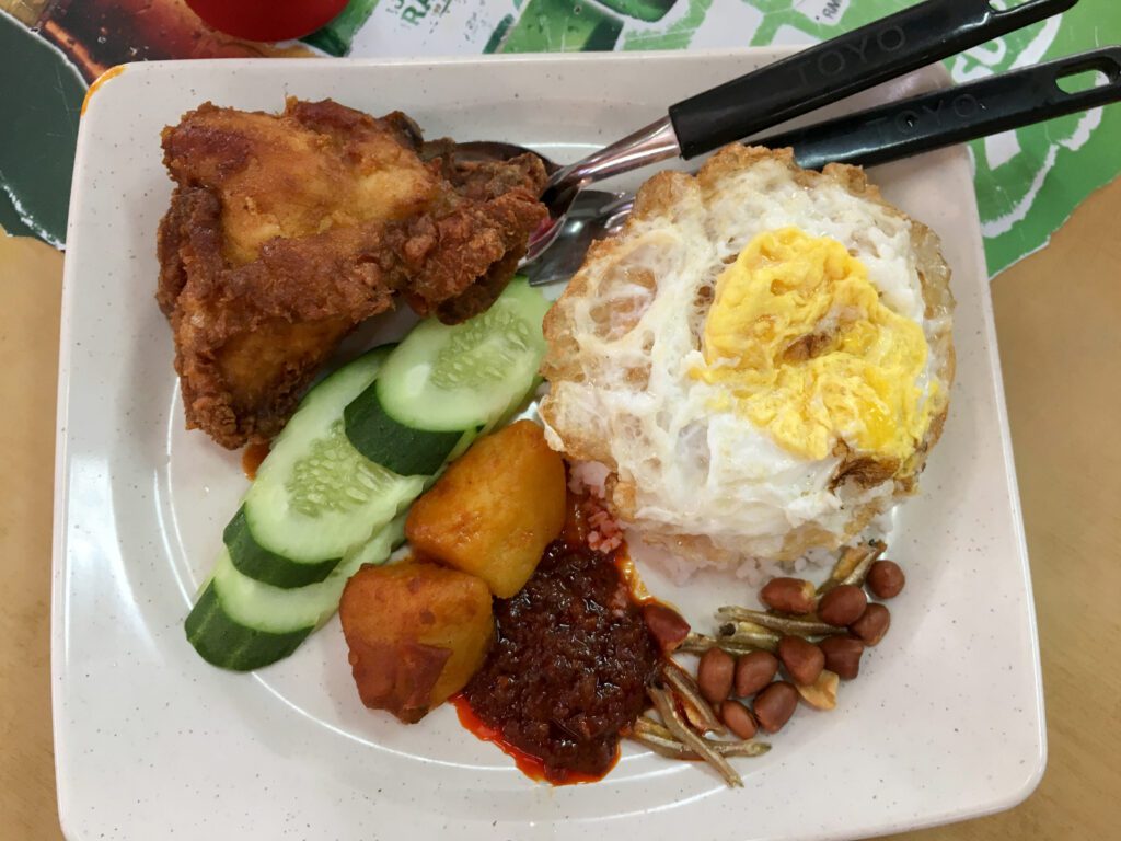 Nasi Lemak to jedna z najbardziej znanych potraw Malezji