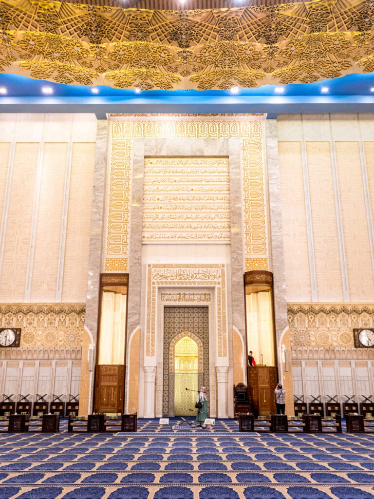 Grand Mosque i Mihrab czyli nisza