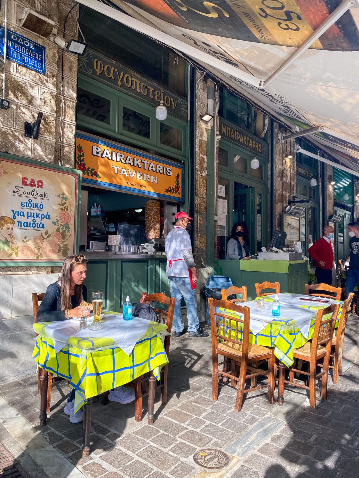 restauracja Bairaktaris Central w atenach